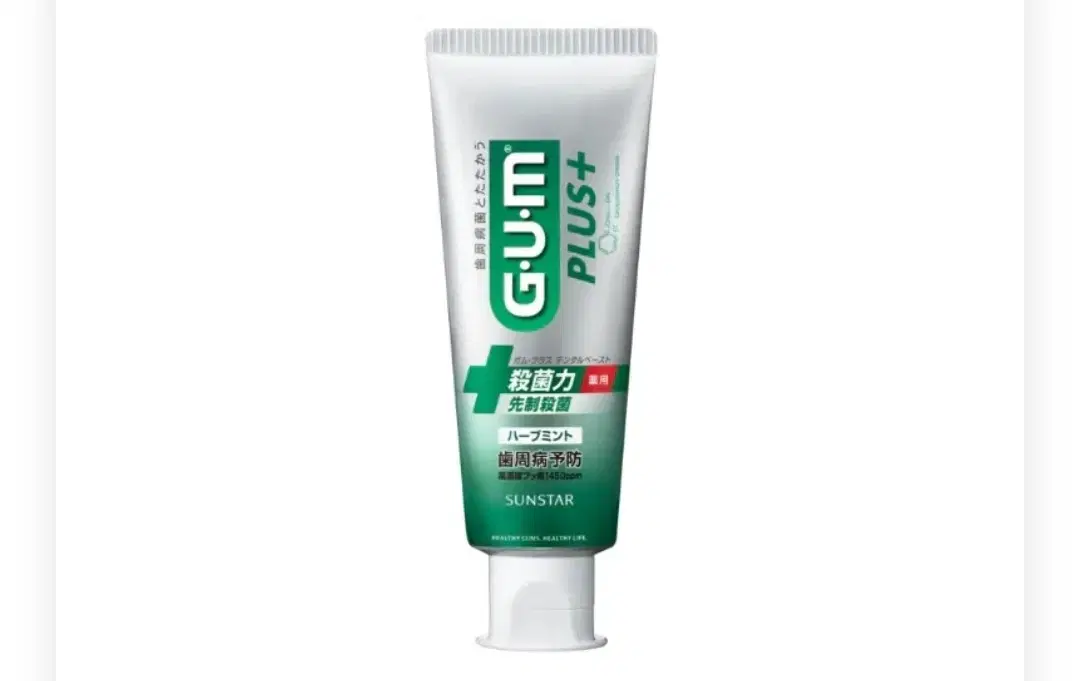 (일본발송)선스타 검(GUM)플러스 치약 2종 120g*6개